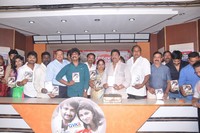 Oka Roju Em Jarigindi Movie Audio Launch